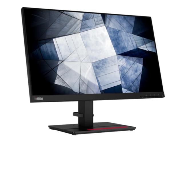 Multiple PC screens in our webshop